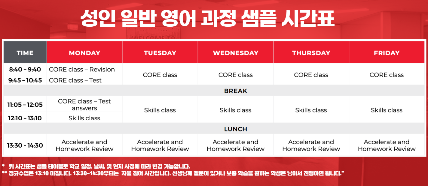 스크린샷 2026-07-15 095611.png