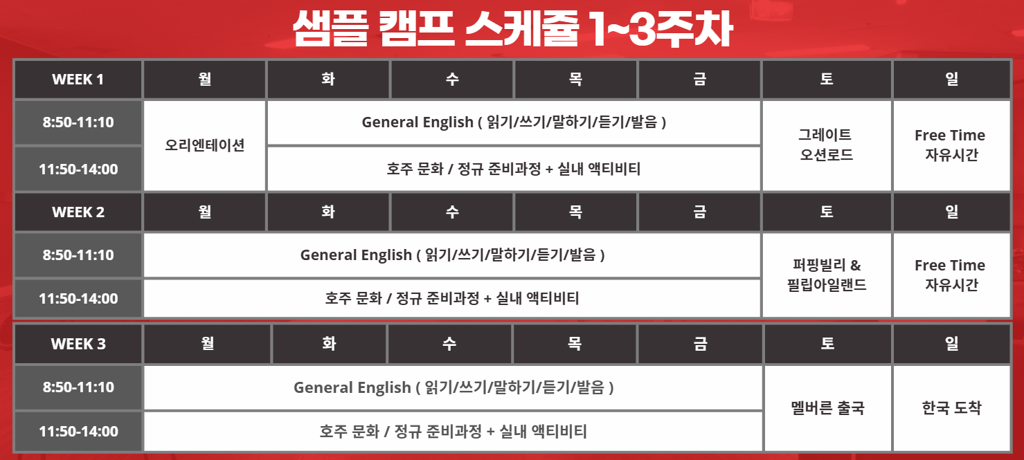 스크린샷 2026-07-15 095453.png