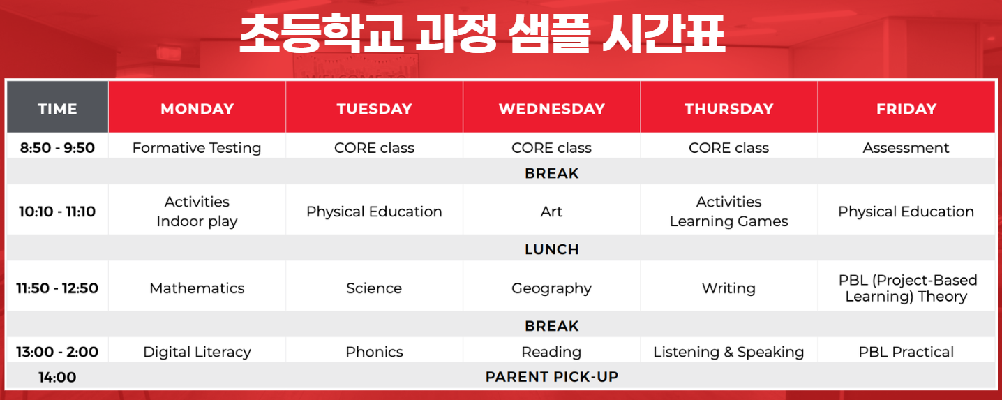 스크린샷 2026-07-15 095532.png