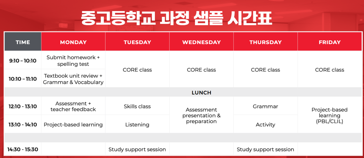 스크린샷 2026-07-15 095558.png
