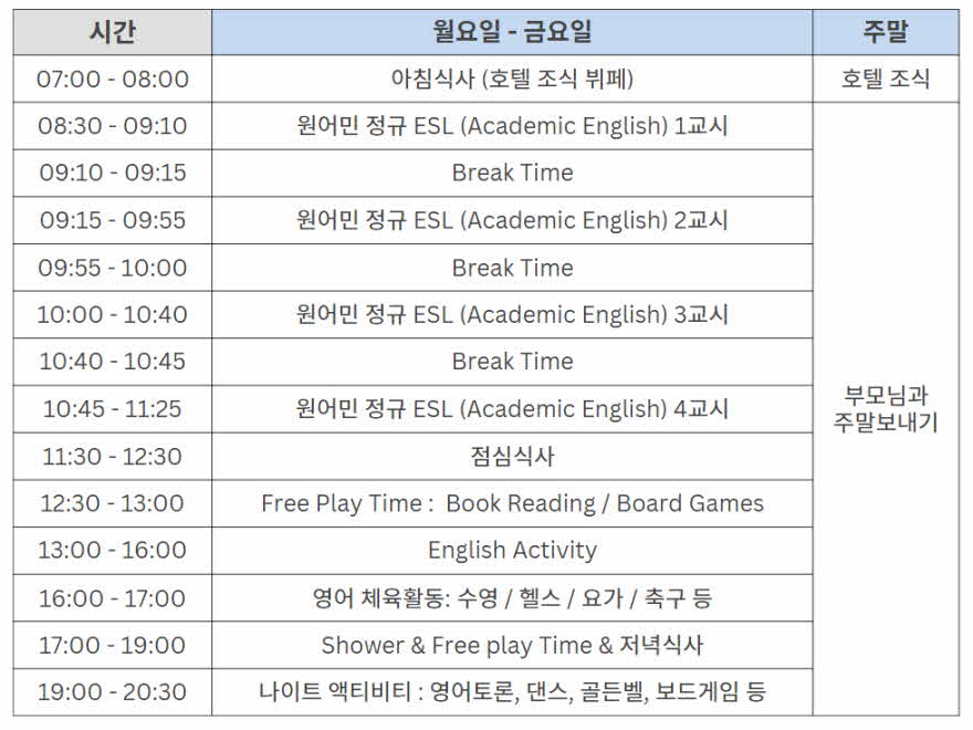 호이안스크린샷 2024-04-19 191948.jpg