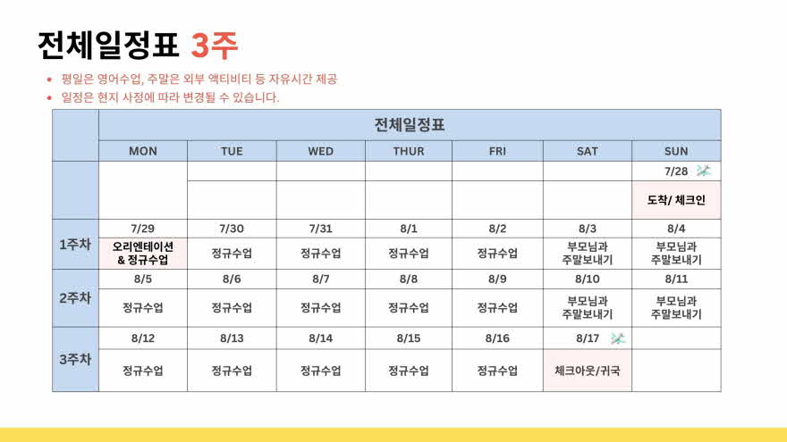 호이안6.jpg