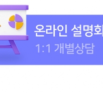 호주 조기유학 멜버른 ...
